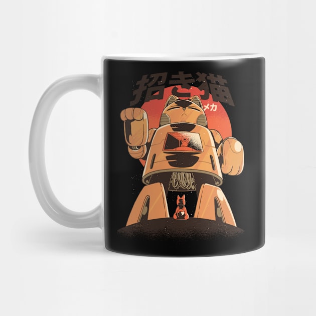 Catmecha Retro Japan Robot Cat Japanese by wbdesignz